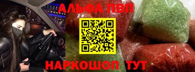 дурь Аргун
