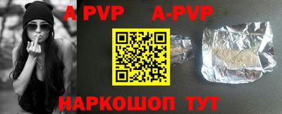 дурь Аргун
