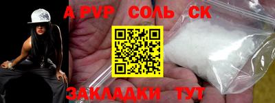метадон Апрелевка
