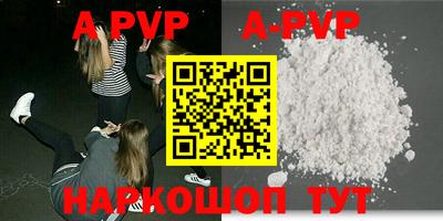 наркотики Бузулук