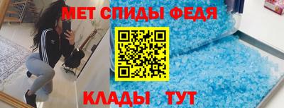 дистиллят марихуана Будённовск