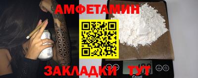 марки lsd Бугуруслан