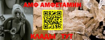 метадон Апрелевка