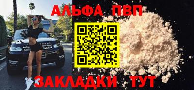 метадон Апрелевка