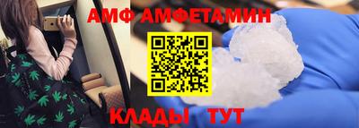метадон Апрелевка