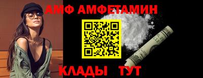 метадон Апрелевка