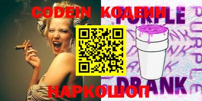 метадон Апрелевка