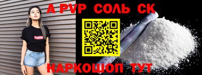 наркотики Бузулук