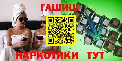 дурь Аргун
