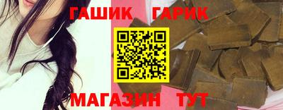 метадон Апрелевка