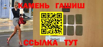 марки lsd Бугуруслан