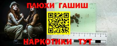 дистиллят марихуана Будённовск