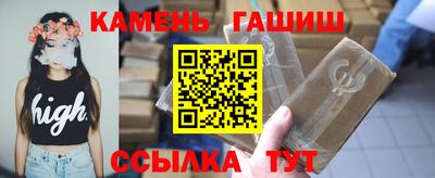 кокаин Апшеронск