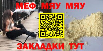 дурь Аргун