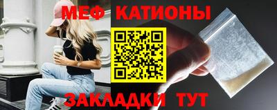 кокаин Апшеронск