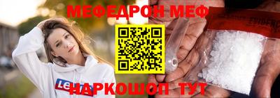 дурь Аргун