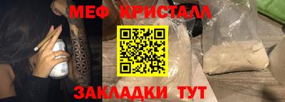 метадон Апрелевка