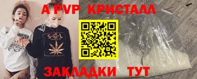дурь Аргун