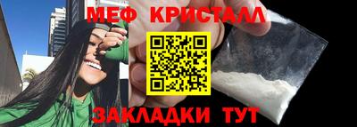 метадон Апрелевка