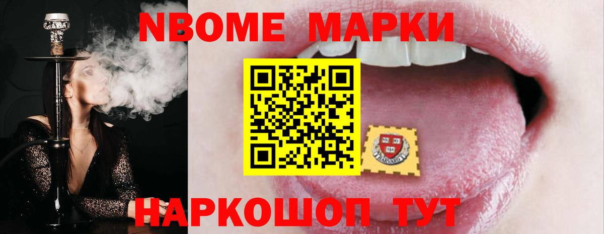 ЛСД экстази ecstasy  Вход с VPN  Ярославль  ЛСД экстази кислота 
