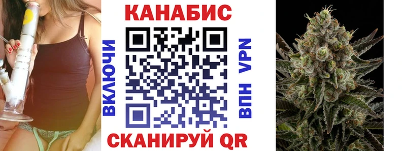 Бошки марихуана семена  цена   Ярославль 
